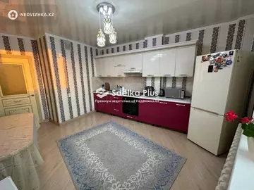 1-комнатная квартира, этаж 5 из 14, 50 м²