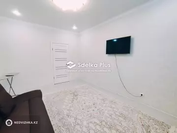 2-комнатная квартира, этаж 3 из 9, 51 м²