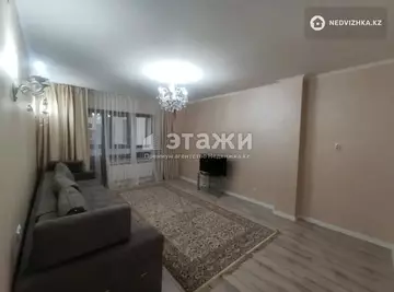 2-комнатная квартира, этаж 3 из 16, 67 м²