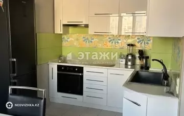 2-комнатная квартира, этаж 9 из 17, 64 м²