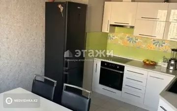2-комнатная квартира, этаж 9 из 17, 64 м²