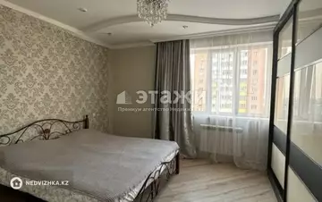 2-комнатная квартира, этаж 9 из 17, 64 м²