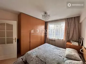 50.2 м², 2-комнатная квартира, этаж 2 из 5, 50 м², изображение - 2