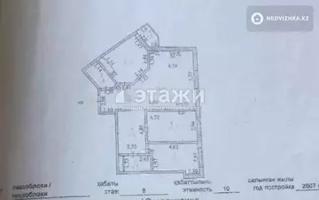 98 м², 3-комнатная квартира, этаж 8 из 10, 98 м², изображение - 17