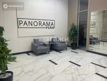 45 м², 1-комнатная квартира, этаж 9 из 9, 45 м², изображение - 1