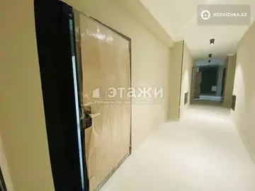 2-комнатная квартира, этаж 7 из 9, 41 м²