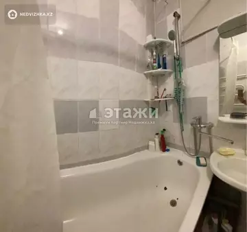 1-комнатная квартира, этаж 4 из 5, 26 м²