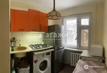 1-комнатная квартира, этаж 4 из 5, 26 м²