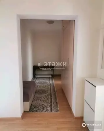2-комнатная квартира, этаж 9 из 18, 76 м²