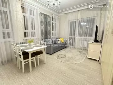 2-комнатная квартира, этаж 7 из 9, 50 м²