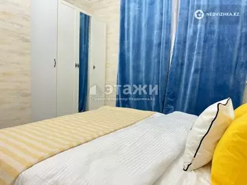 50 м², 2-комнатная квартира, этаж 7 из 9, 50 м², изображение - 1
