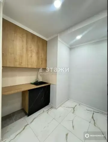 3-комнатная квартира, этаж 4 из 21, 78 м²
