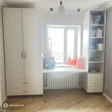 3-комнатная квартира, этаж 9 из 10, 68 м²