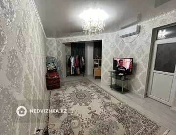 2-комнатная квартира, этаж 4 из 9, 63 м²
