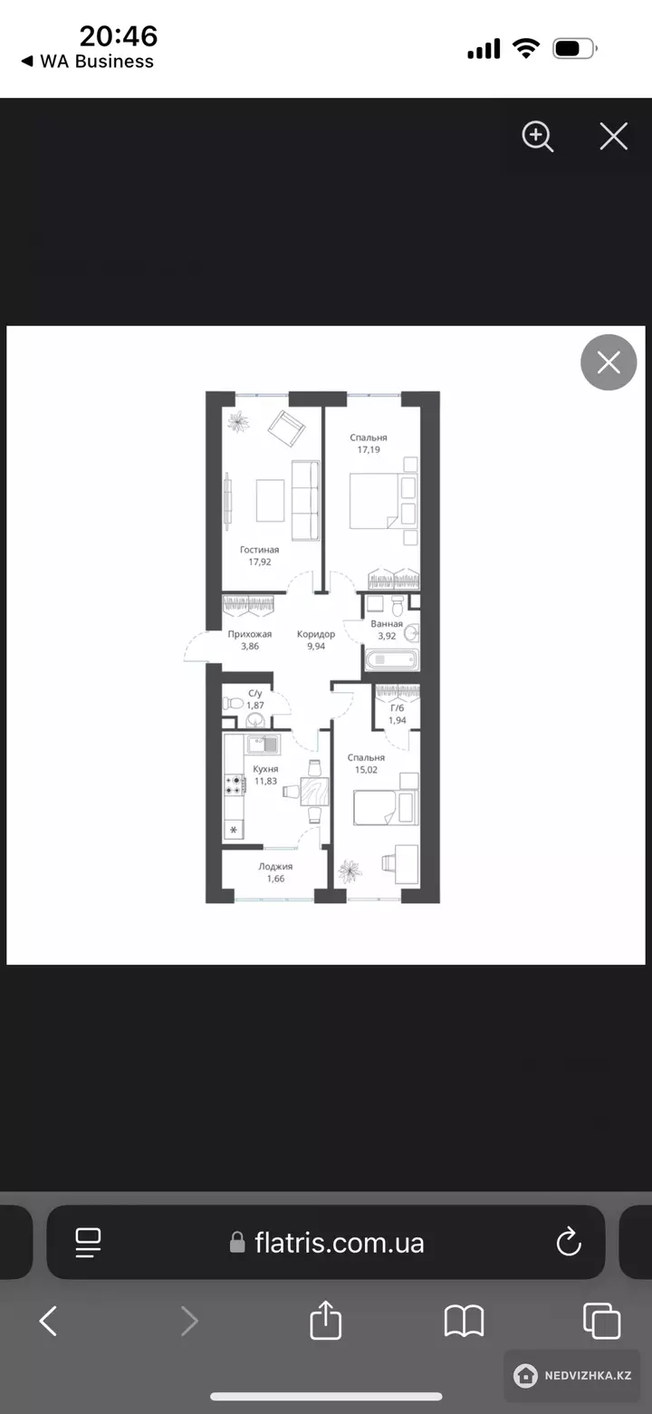 85.16 м², 3-комнатная квартира, этаж 6 из 9, 85 м², изображение - 1