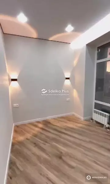 2-комнатная квартира, этаж 2 из 10, 41 м²