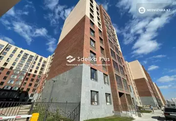 2-комнатная квартира, этаж 2 из 10, 41 м²