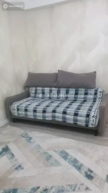 1-комнатная квартира, этаж 2 из 10, 30 м²
