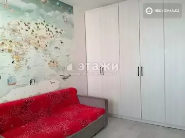 2-комнатная квартира, этаж 8 из 16, 58 м²