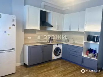 2-комнатная квартира, этаж 2 из 7, 79 м²