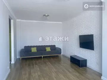 2-комнатная квартира, этаж 2 из 7, 79 м²