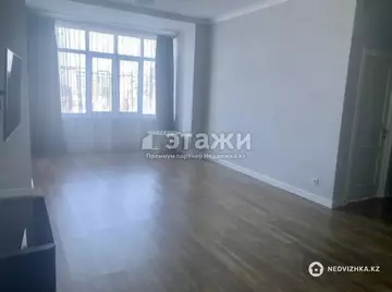 2-комнатная квартира, этаж 2 из 7, 79 м²