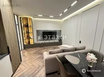 2-комнатная квартира, этаж 2 из 12, 53 м²
