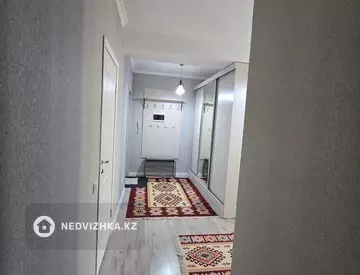 2-комнатная квартира, этаж 8 из 24, 66 м²
