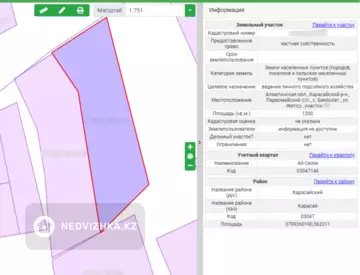 60.9 м², 3-комнатный дом, 23 соток, 61 м², изображение - 42