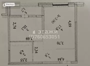 1-комнатная квартира, этаж 7 из 17, 42 м²