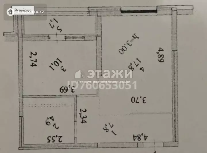 42.3 м², 1-комнатная квартира, этаж 7 из 17, 42 м², изображение - 1