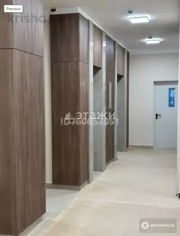 1-комнатная квартира, этаж 7 из 17, 42 м²