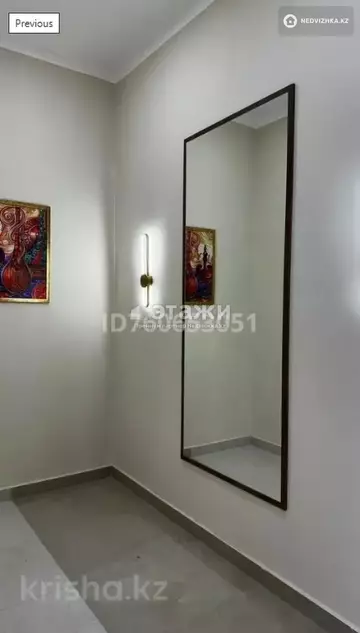 42.3 м², 1-комнатная квартира, этаж 7 из 17, 42 м², изображение - 6