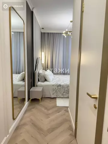 90 м², 3-комнатная квартира, этаж 7 из 16, 90 м², изображение - 1