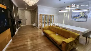 3-комнатная квартира, этаж 5 из 9, 132 м²