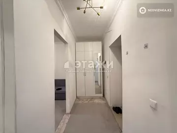 2-комнатная квартира, этаж 2 из 9, 42 м²