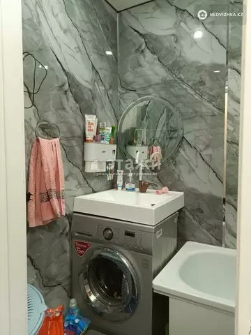 2-комнатная квартира, этаж 20 из 24, 45 м²
