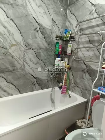 2-комнатная квартира, этаж 20 из 24, 45 м²
