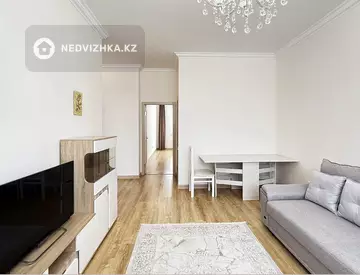 61 м², 2-комнатная квартира, этаж 5 из 7, 61 м², изображение - 4