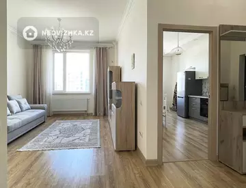 2-комнатная квартира, этаж 5 из 7, 61 м²