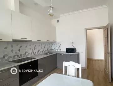 2-комнатная квартира, этаж 5 из 7, 61 м²