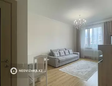 2-комнатная квартира, этаж 5 из 7, 61 м²