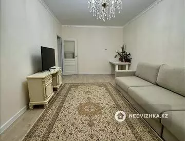 2-комнатная квартира, этаж 3 из 12, 54 м²