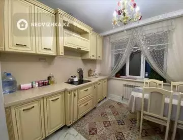 2-комнатная квартира, этаж 3 из 12, 54 м²