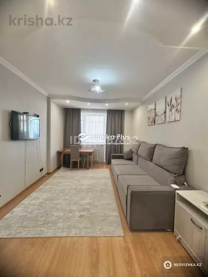 55 м², 2-комнатная квартира, этаж 10 из 15, 55 м², изображение - 1