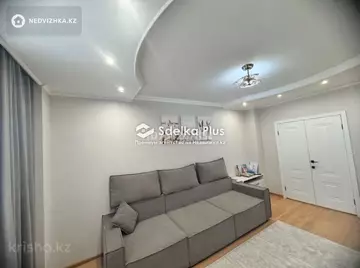 55 м², 2-комнатная квартира, этаж 10 из 15, 55 м², изображение - 2