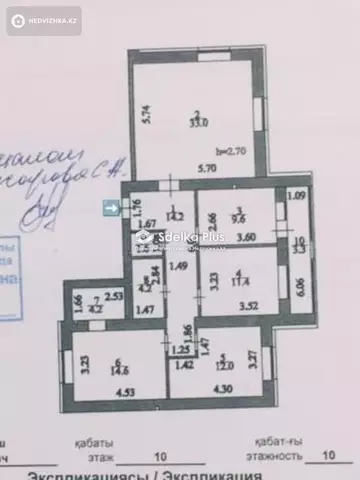 108 м², 4-комнатная квартира, этаж 10 из 10, 108 м², изображение - 31