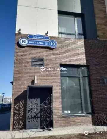 59.4 м², 2-комнатная квартира, этаж 9 из 10, 59 м², изображение - 5