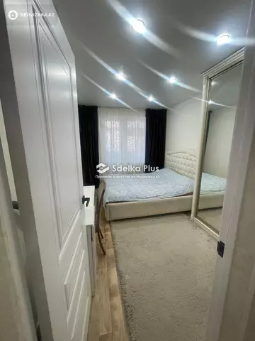 4-комнатная квартира, этаж 2 из 6, 80 м²