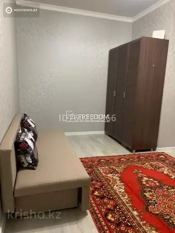 1-комнатная квартира, этаж 4 из 12, 36 м²